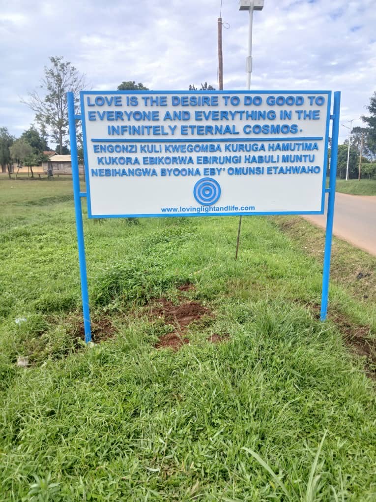 Fort Portal on Fire — New Signage Planted