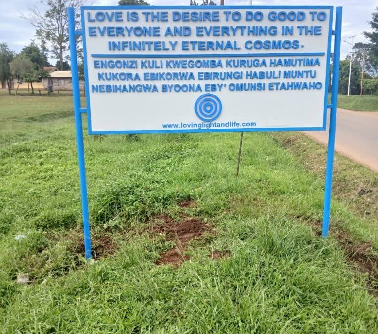 FORTPORTAL ON FIRE- NEW SIGNAGE PLANTED