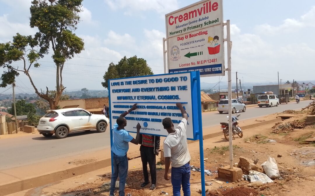 KAMPALA ON FIRE- NEW SIGNAGE PLANTED
